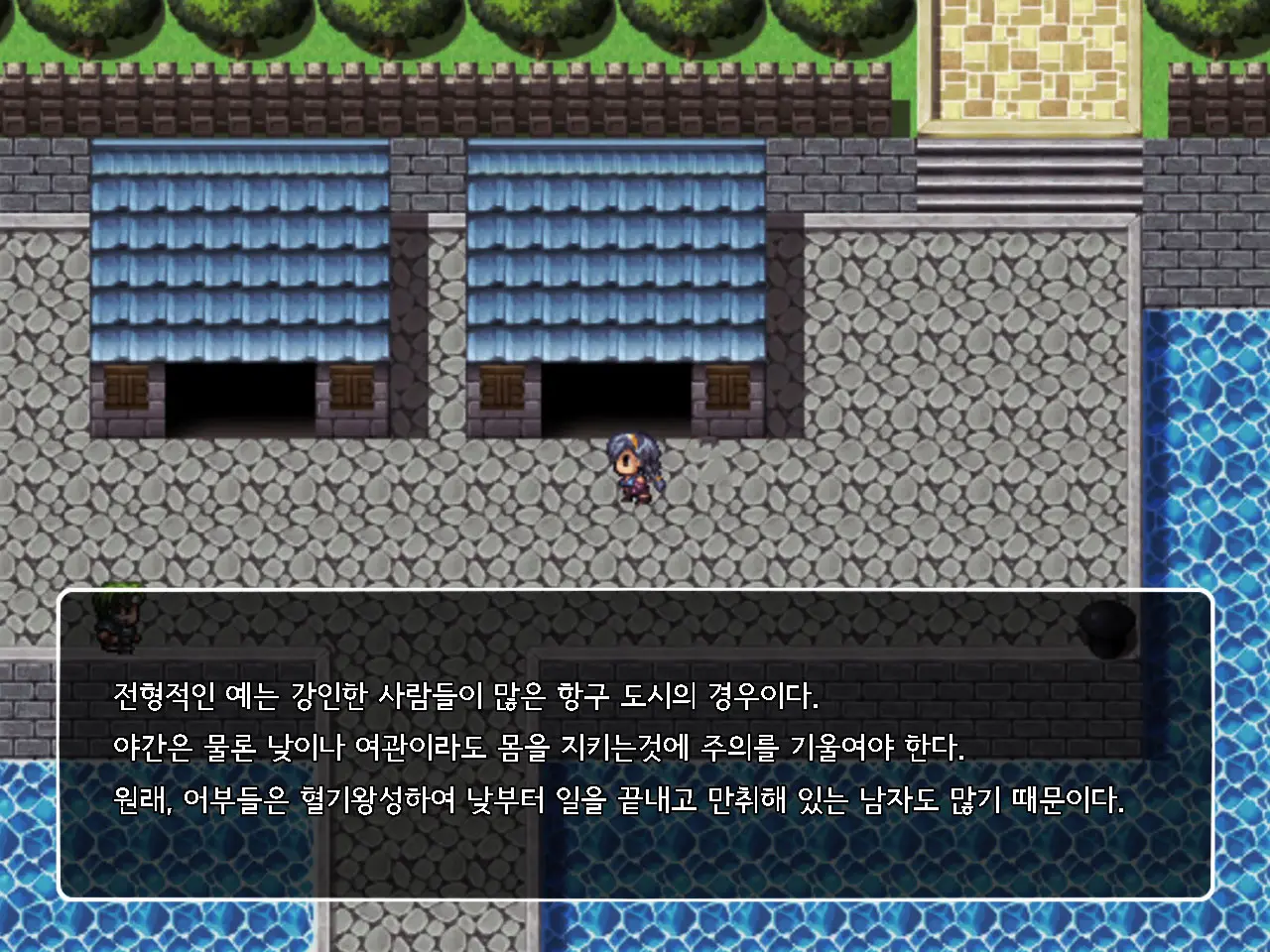 Onna Kenshi Couloette ~Chijou To Ryoujoku No Boukentan~ | 여검사 클로에 ~치정과 능욕의 모험담~